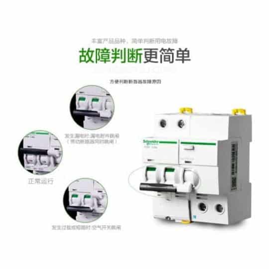 Tìm hiểu máy phay CNC