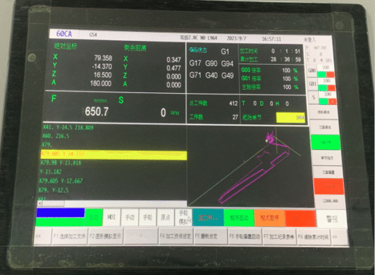 Máy tiện, phay & khoan cnc - BY-112