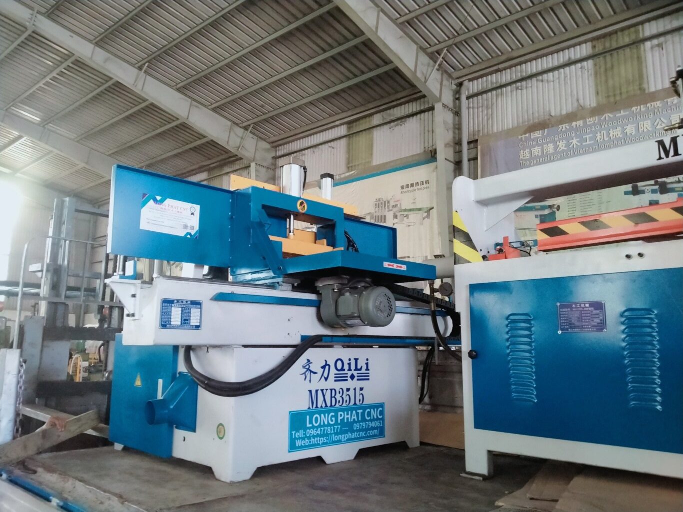 giao máy ghép dọc